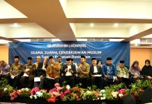 Konferensi Pers Ulama : Ketua Umum Wahdah Islamiyah Serukan Penghentian Perang !!!